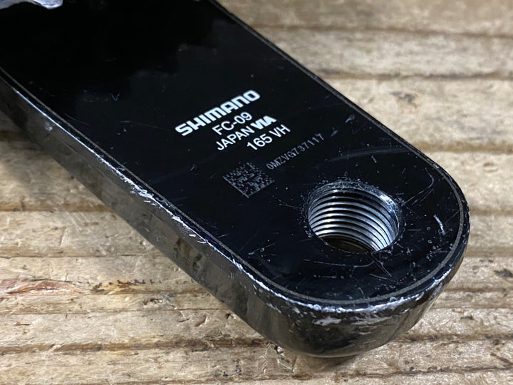 KE842 シマノ SHIMANO デュラエース DURA-ACE FC-R9200 54/40T 165mm クランクセット