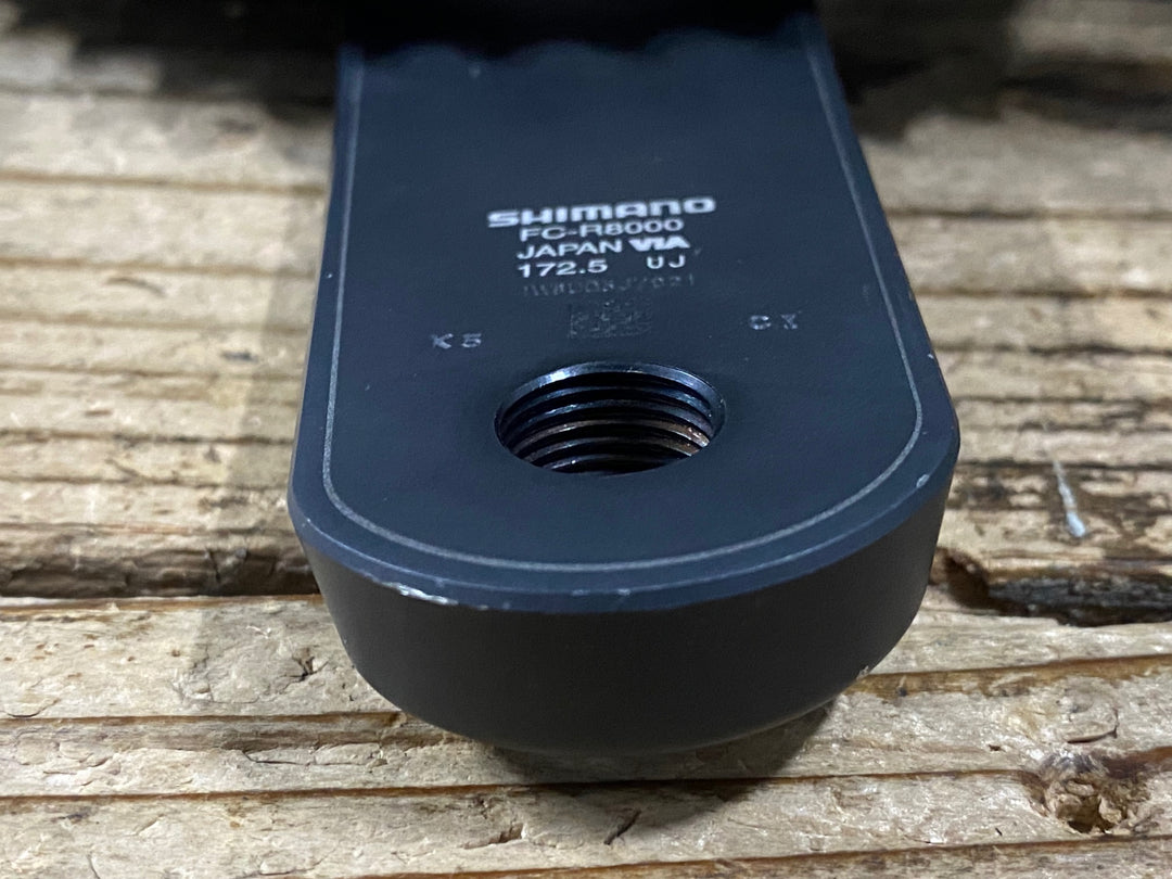JQ005 シマノ SHIMANO アルテグラ ULTEGRA FC-R8000 クランクセット 52/36T 172.5mm