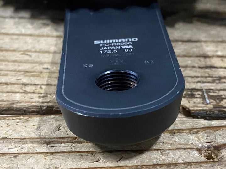 JQ005 シマノ SHIMANO アルテグラ ULTEGRA FC-R8000 クランクセット 52/36T 172.5mm