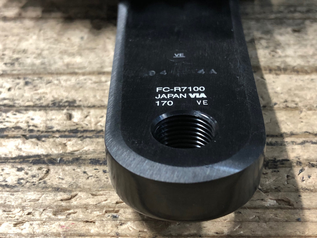 KD399 シマノ SHIMANO 105 FC-R7100 クランクセット 50/34T 12s 170mm