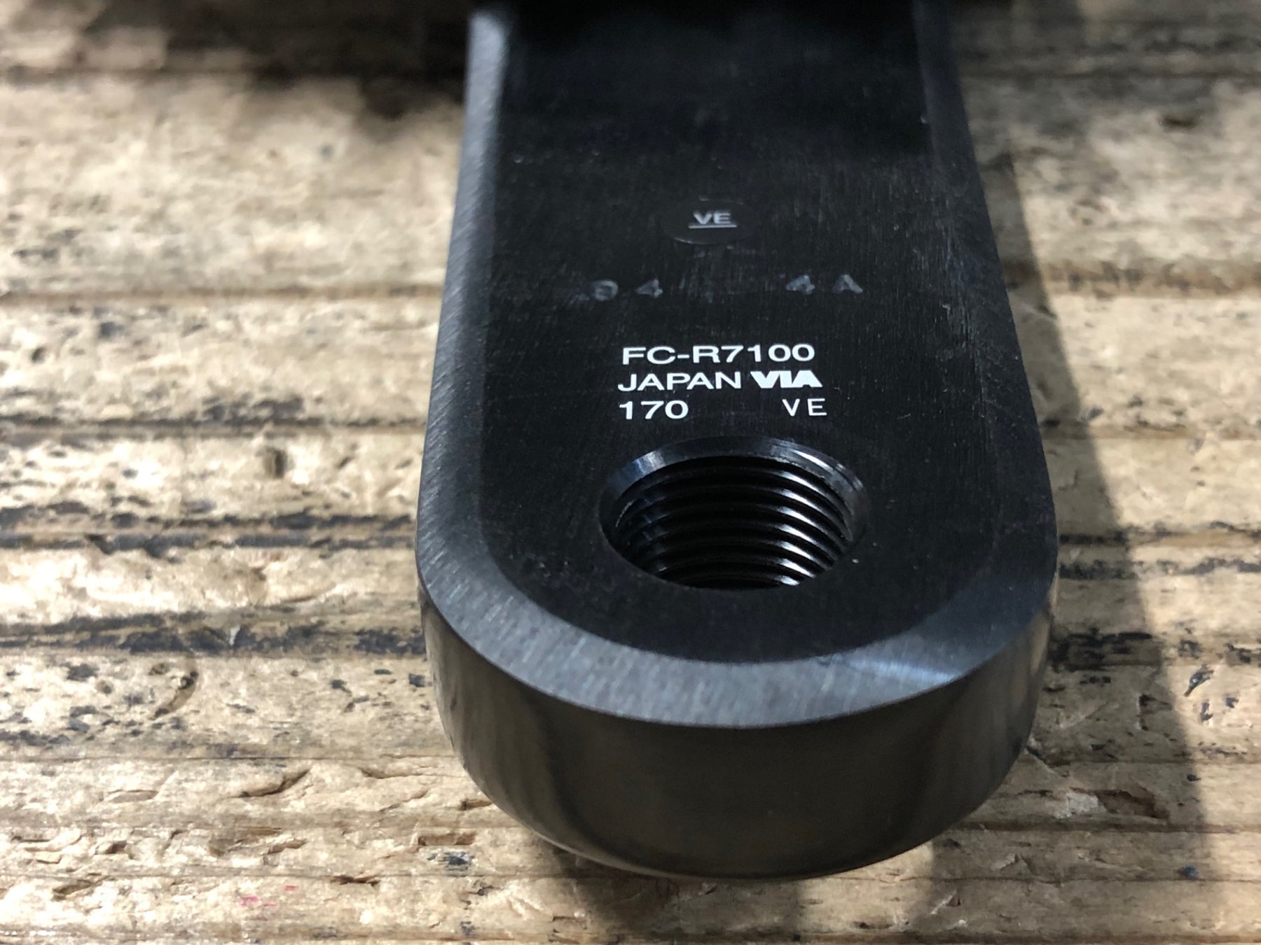 KD399 シマノ SHIMANO 105 FC-R7100 クランクセット 50/34T 12s 170mm