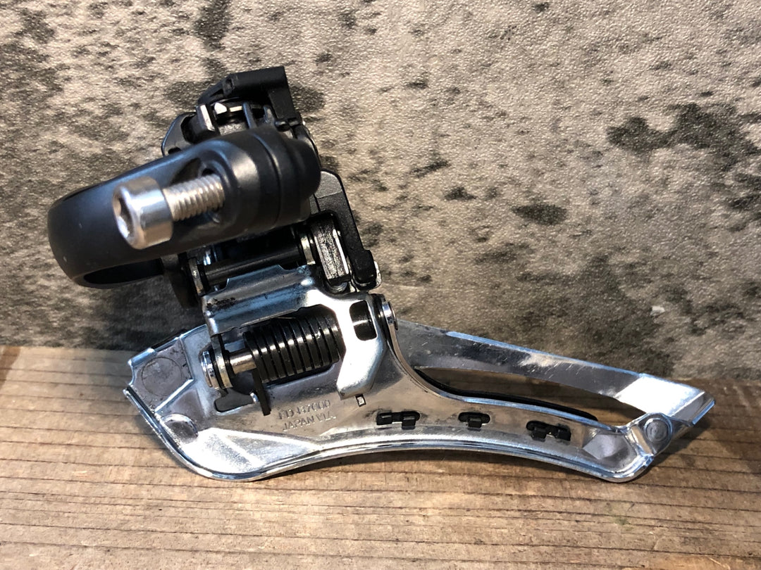 JJ857 シマノ SHIMANO 105 FD-R7000 バンドΦ34.9 RD-R7000 GS 前後ディレイラーセット 2×11S 黒