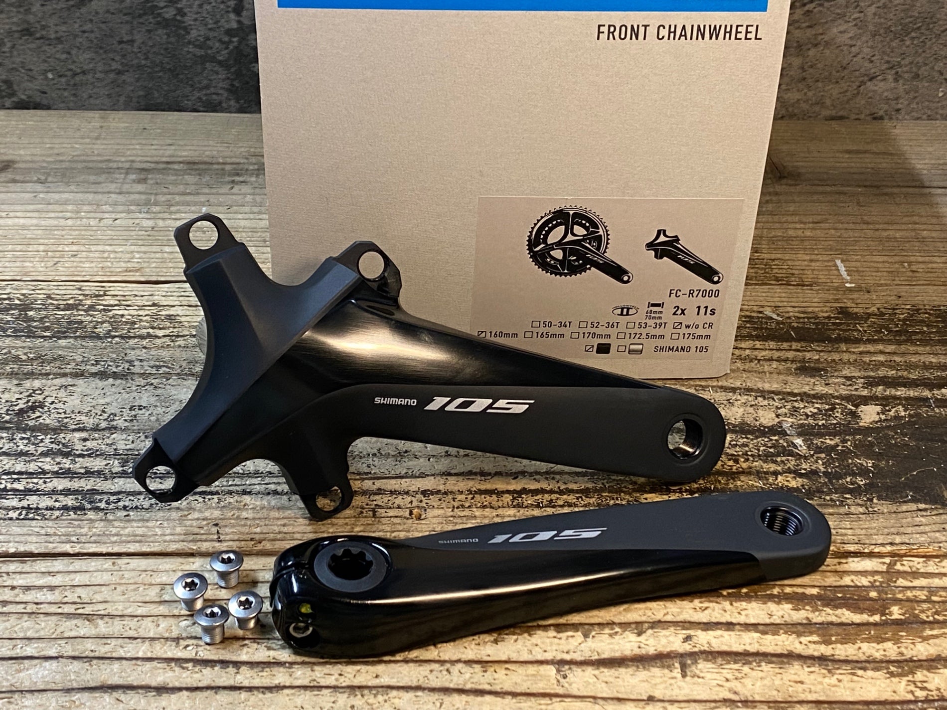 JR719 シマノ SHIMANO 105 FC-R7000 クランクアーム 160mm – BICI