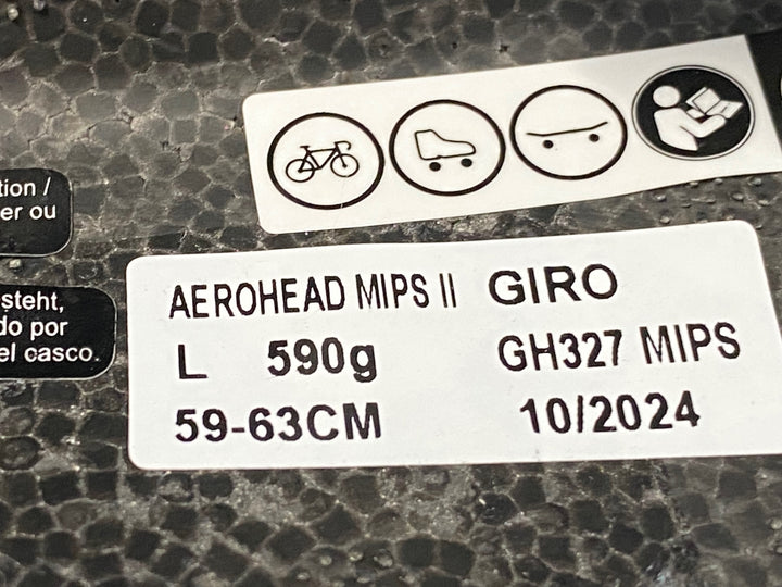 JM362 ジロ GIRO アエロヘッド AEROHEAD MIPS Ⅱ ヘルメット 白 L 2024/10製造
