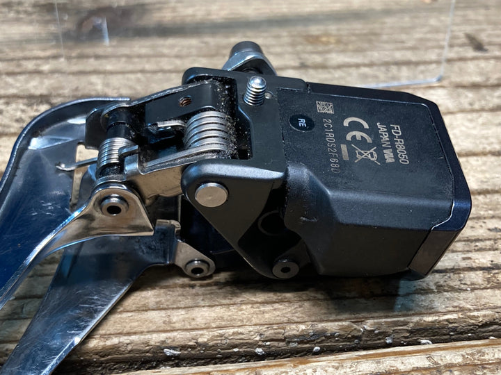 IZ116 シマノ SHIMANO アルテグラ ULTEGRA FD-R8050 フロントディレイラー