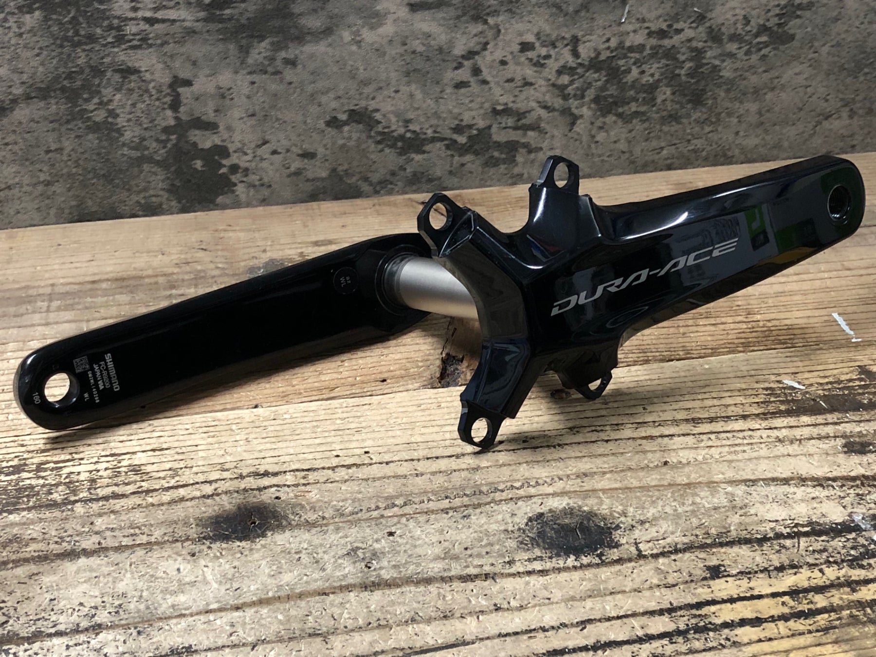 KB918 シマノ SHIMANO デュラエース DURA ACE FC-R9200 クランクセット