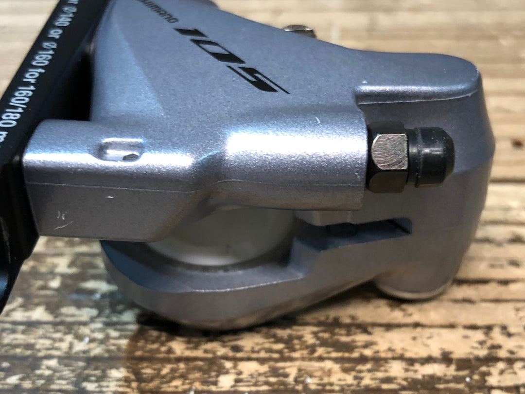 JQ309 シマノ SHIMANO 105 BR-R7070 ディスクブレーキ キャリパー 前後セット シルバー