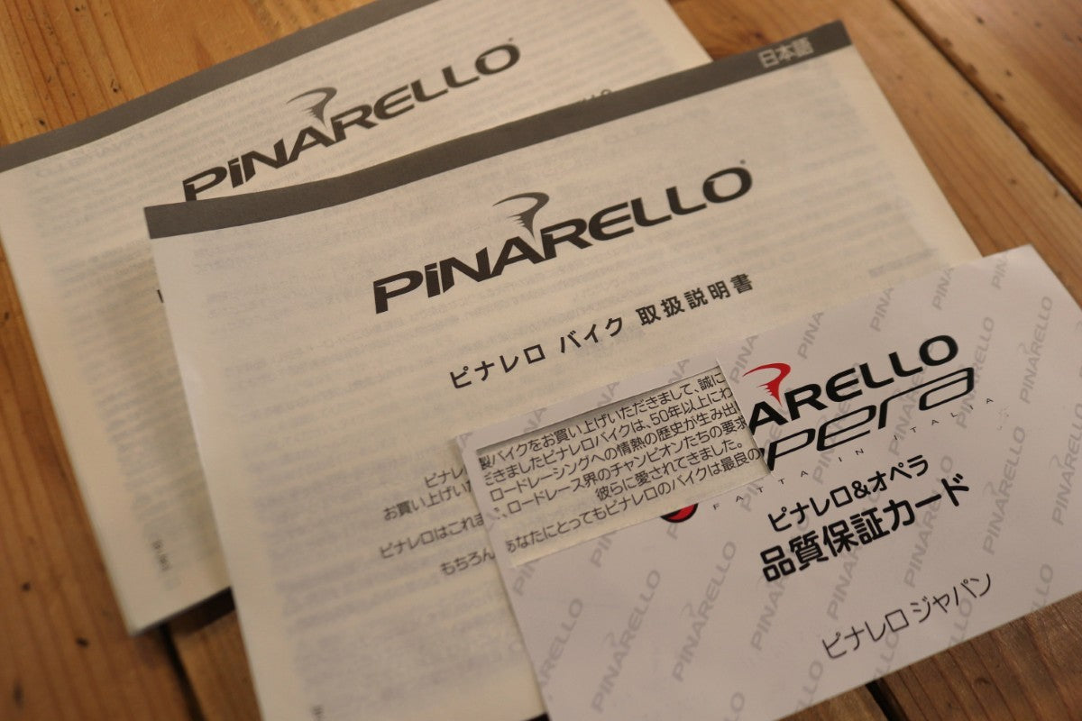 ピナレロ PINARELLO X1 DISK 2024モデル 545サイズ シマノ 105 R7120
