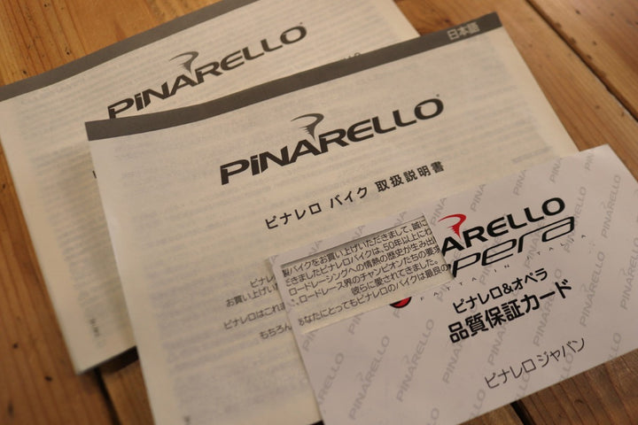 ピナレロ PINARELLO X1 DISK 2024モデル 545サイズ シマノ 105 R7120 12S カーボン ロードバイク 【東京南麻布店】
