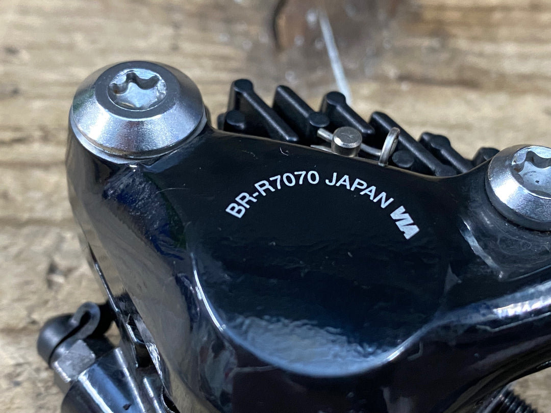JT714 シマノ SHIMANO 105 BR-R7070 ディスクブレーキキャリパー 前後セット