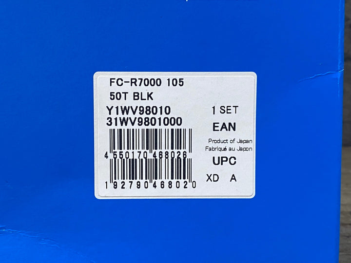 JY580 シマノ SHIMANO 105 FC-R7000 アウターチェーンリング 50T