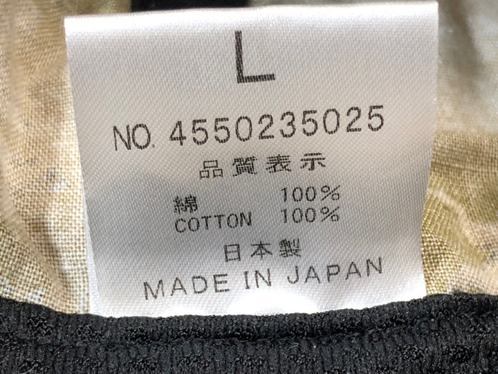 JR248 リンプロジェクト rin project サイクルキャップ 総柄 L