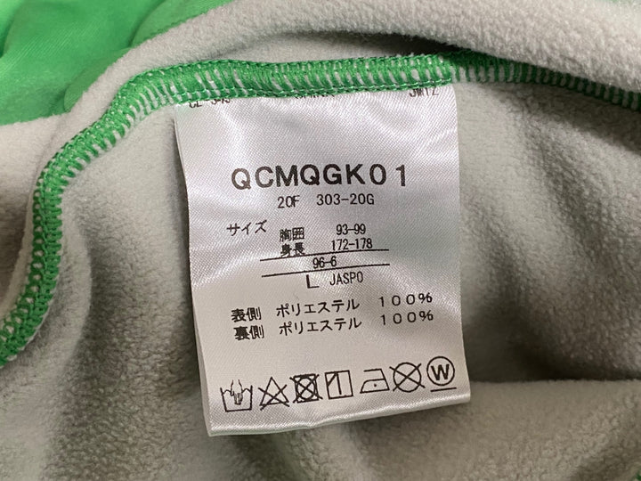 KD326 ルコックスポルティフ le coq sportif 長袖 サイクルジャケット 緑 L 裏起毛