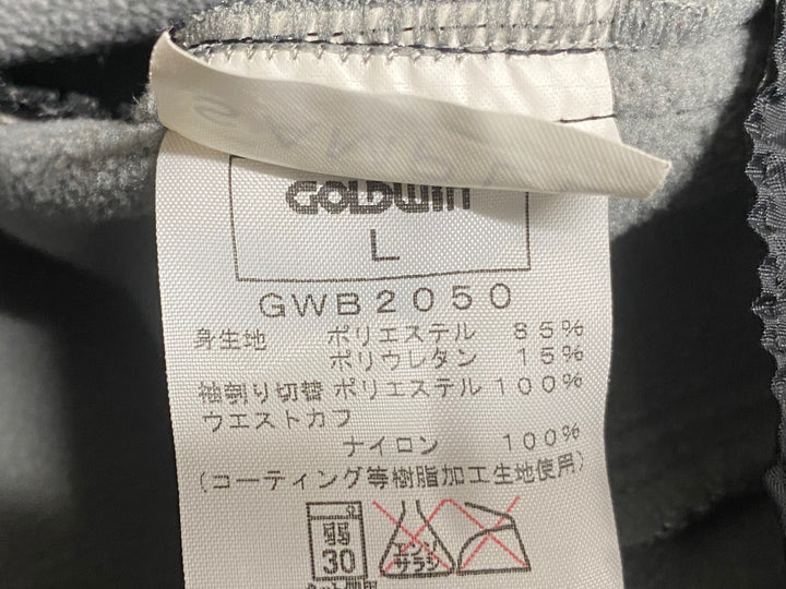 KD229 ゴールドウィン GOLDWIN 長袖 サイクルジャケット 黒 L 裏起毛