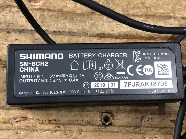 KN997 シマノ SHIMANO SM-BCR2 バッテリーチャージャー 動作確認済