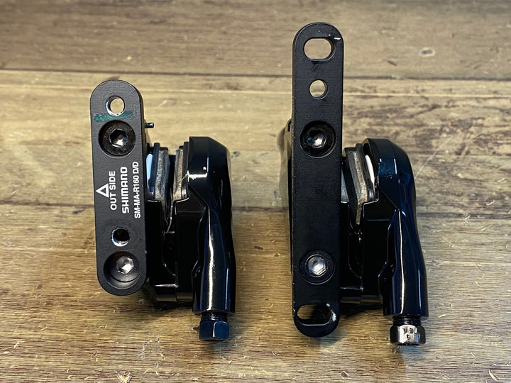 JH738 シマノ SHIMANO 105 BR-R7070 ディスクブレーキキャリパー 前後セット