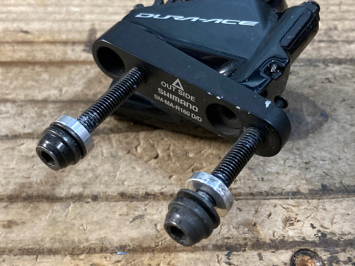 KB413 シマノ SHIMANO デュラエース DURA-ACE BR-R9170 ディスクブレーキキャリパー 前後セット 油圧