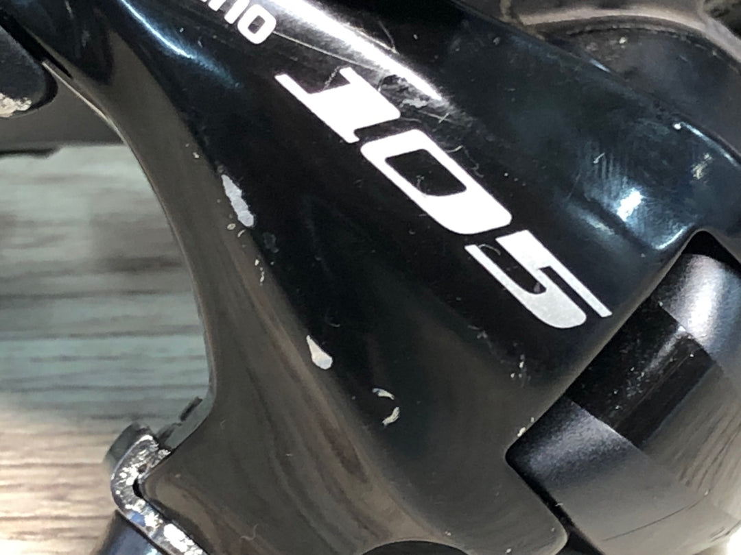 IN623 シマノ SHIMANO 105 5700 2x10S 3点セット