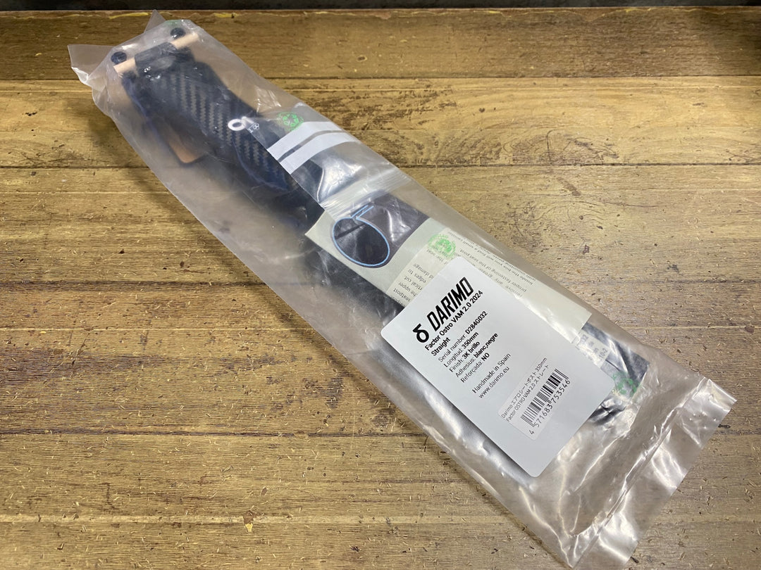KI767 ダリモ DARIMO エアロシートポスト Factor OSTRO VAM 2.0 ストレート 350mm 3Kグ