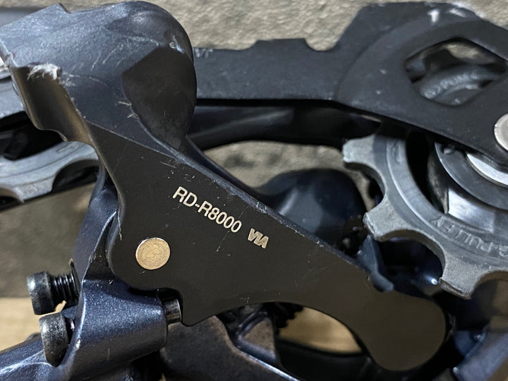 JP039 シマノ SHIMANO アルテグラ ULTEGRA RD-R8000 リアディレイラー