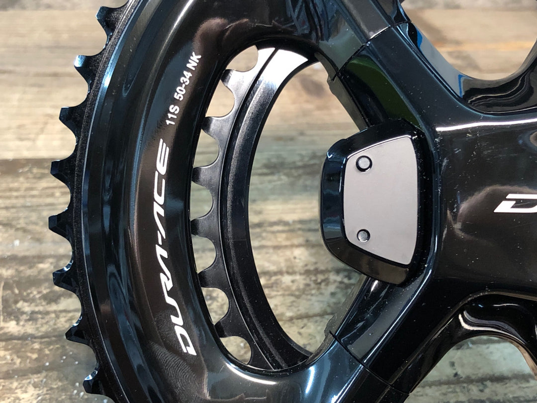 JD650 シマノ SHIMANO デュラエース DURA-ACE FC-R9200-PX パワーメーター クランクセット 50/34T 170mm 動作確認済