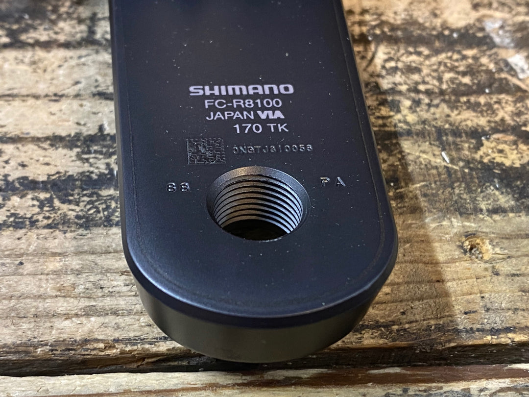 JR387 シマノ SHIMANO アルテグラ ULTEGRA FC-R8100 クランクセット 170mm 52/36T