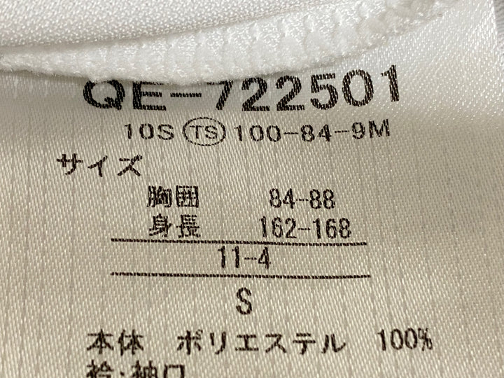 JP366 ルコックスポルティフ le coq sportif 半袖 サイクルジャージ 白 S