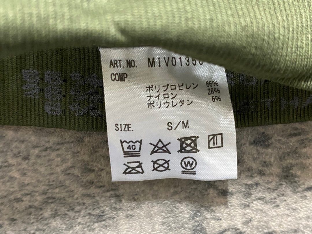 KF214 ミレ MILLET 長袖 メッシュ ベースレイヤー オリーブ S-M