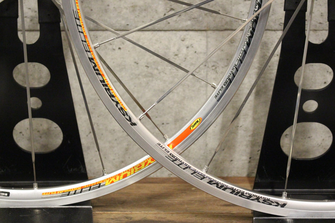 マヴィック MAVIC キシリウム エリート KSYRIUM ELITE アルミ 