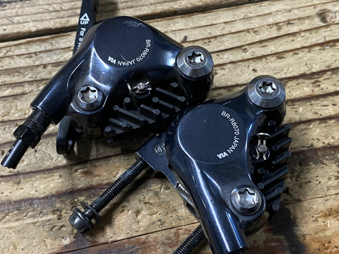IF516 シマノ SHIMANO アルテグラ ULTEGRA R8020系 コンポーネントセット