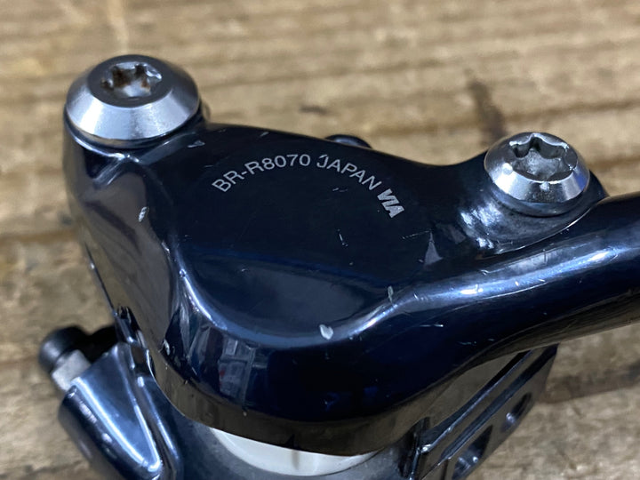 KQ204 シマノ SHIMANO アルテグラ ULTEGRA BR-R8070 ディスクキャリパー 黒 前後セット