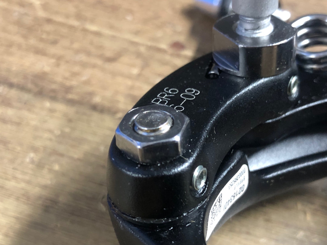 JY311 カンパニョーロ Campagnolo VELOCE BR9IVL8 キャリパーブレーキ 前後セット