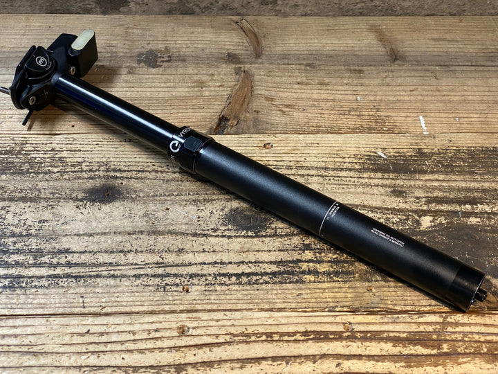 JF652 マグラ MAGURA ヴァイロン VYRON 電動 ドロッパーシートポスト Φ30.9 トラベル125mm