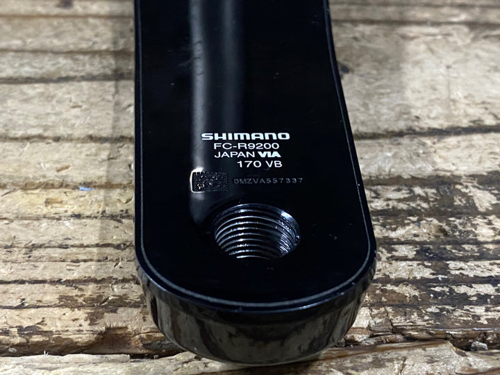 KK350 シマノ SHIMANO デュラエース DURA-ACE FC-R9200 クランクアーム 170mm