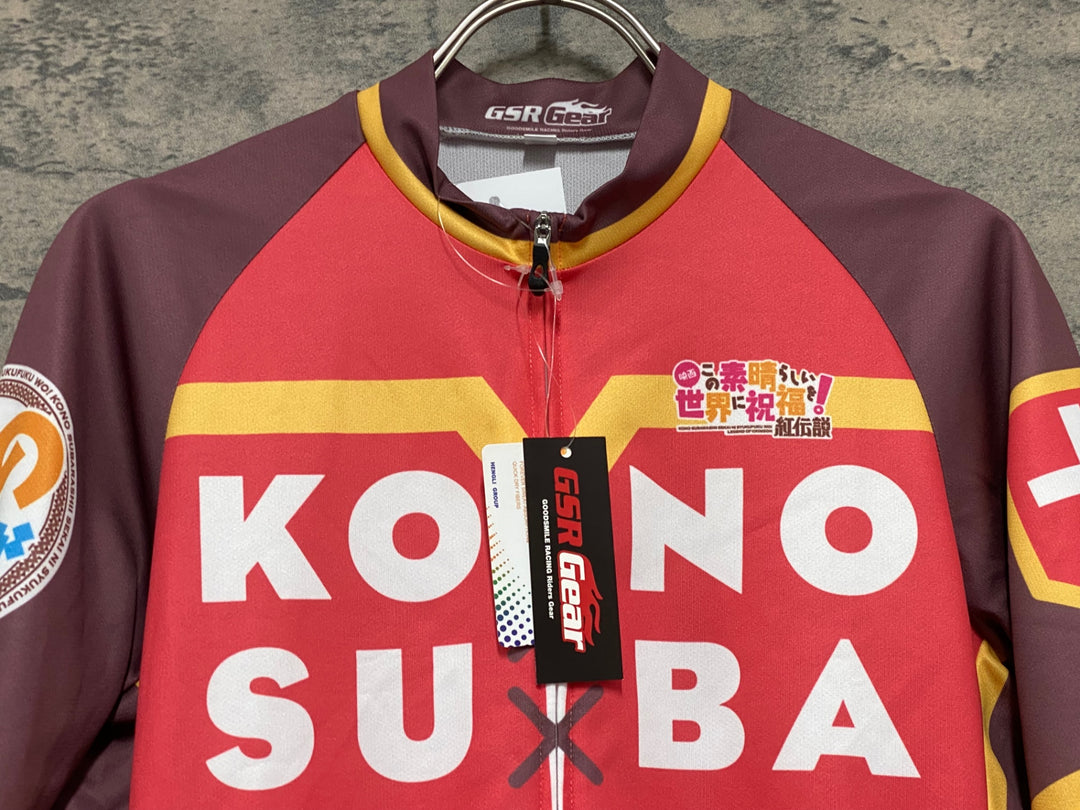 KG098 GSR Gear 半袖 サイクルジャージ 赤 茶 M この素晴らしい世界に祝福を！紅伝説 めぐみん