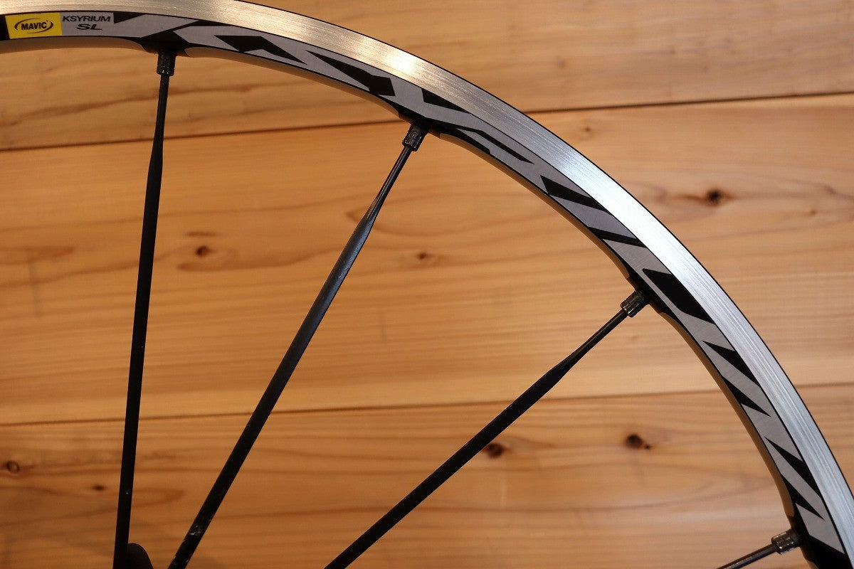 MAVIC 「マヴィック」 KSYRIUM SL アルミ　クリンチャー　シマノ マヴィック MAVIC キシリウム KSYRIUM SL アルミ クリンチャー