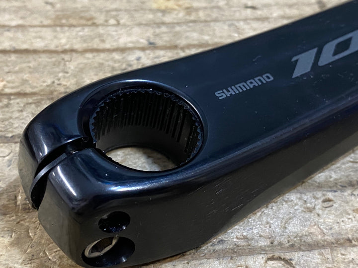 KC863 シマノ SHIMANO 105 FC-R7100 クランクセット 50/34T 165mm