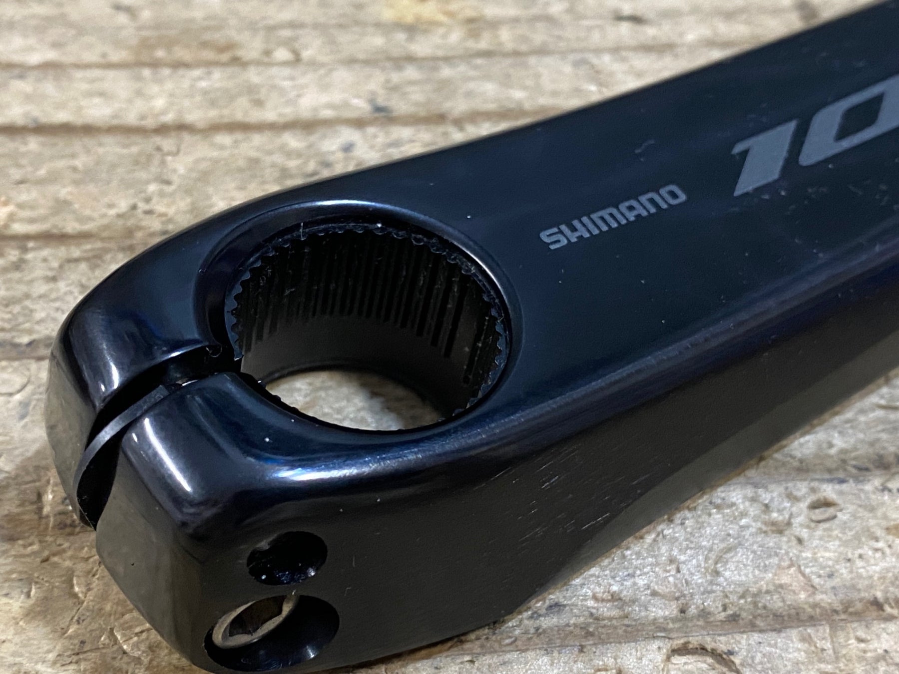 KC863 シマノ SHIMANO 105 FC-R7100 クランクセット 50/34T 165mm