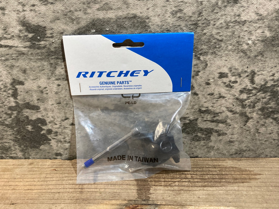 KF111 リッチー RITCHEY 1ボルト用 フィジーク用ヤグラ (7x9.6) アルミシートピラー用