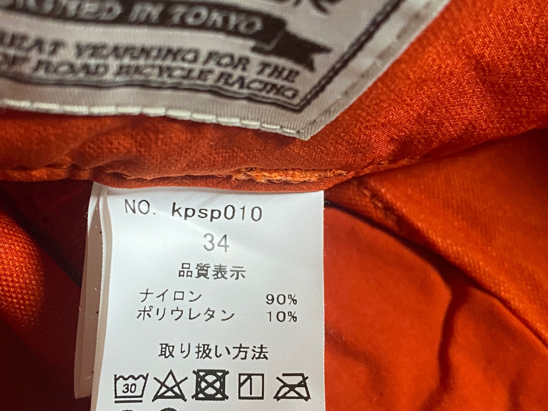 JO517 カペルミュール KAPELMUUR サイクルパンツ ショート オレンジ レディース 34 未使用