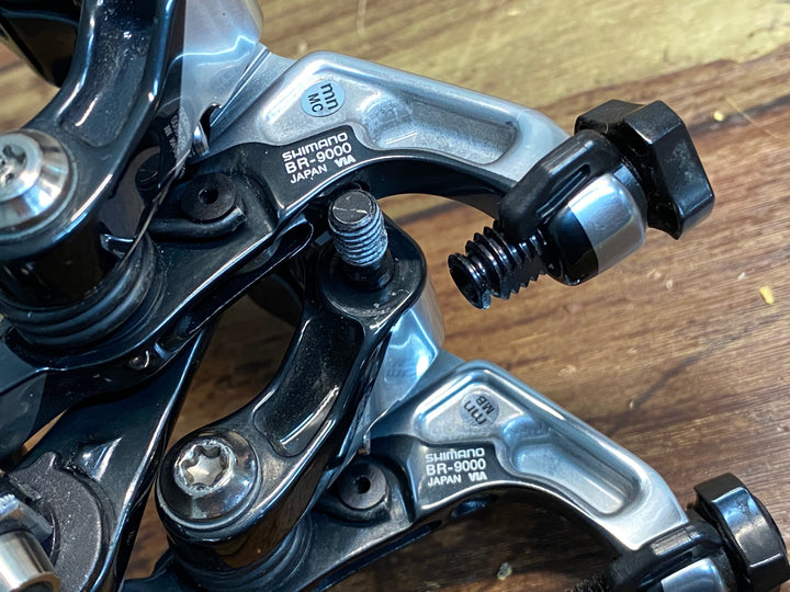 JA461 シマノ SHIMANO デュラエース DURA-ACE BR-9000 キャリパーブレーキ 前後セット ※固定ナット、ワッシャー欠品