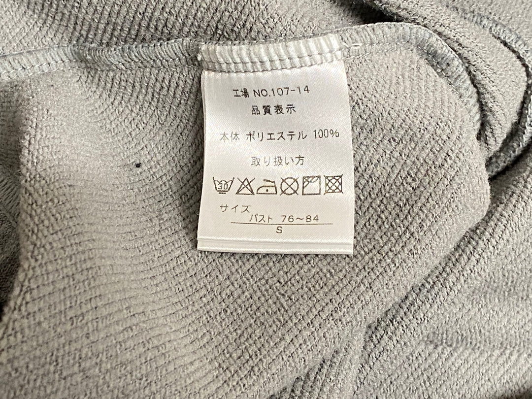 JH175 パールイズミ PEARL iZUMi 長袖 サイクルジャージ グレー S