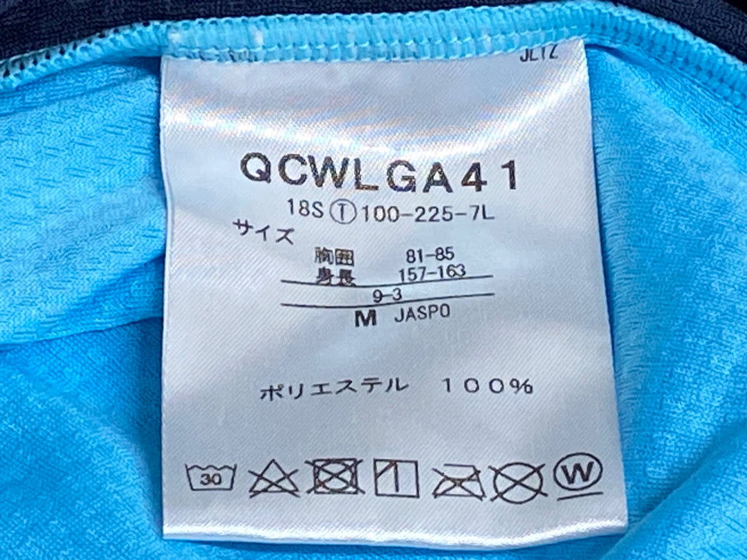 KE840 ルコックスポルティフ le coq sportif 半袖 サイクルジャージ 水色 紺 M