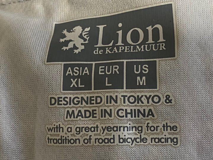 JV503 リオンドカペルミュール Lion de KAPELMUUR 半袖 サイクルジャージ 白 XL