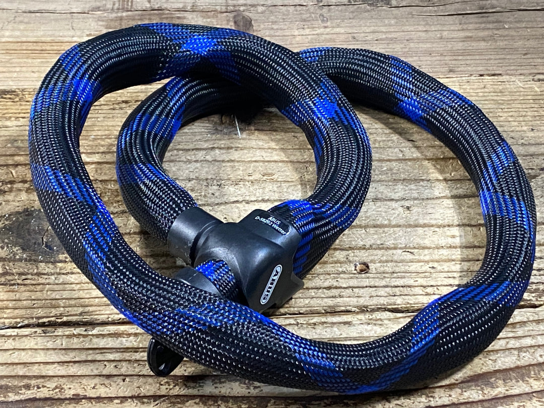 KB243 アブス ABUS STEEL-O チェーンロック