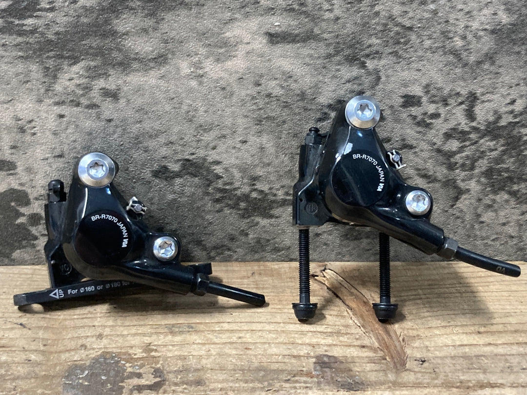 KE828 シマノ SHIMANO 105 ST-R7025 / BR-R7070 STIレバー+油圧ディスクブレーキキャリパーセット 2×11S 黒