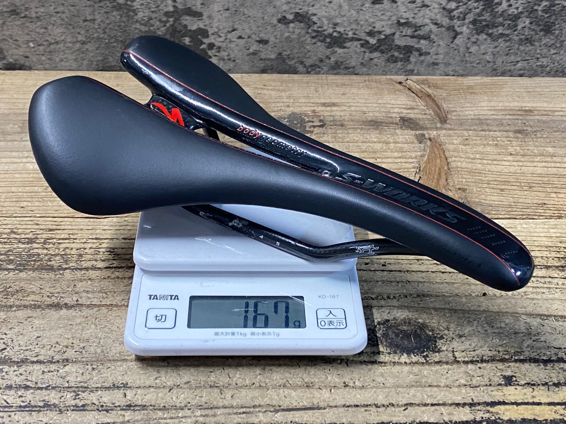 JZ481 スペシャライズド SPECIALIZED S-WORKS ROMIN サドル カーボン