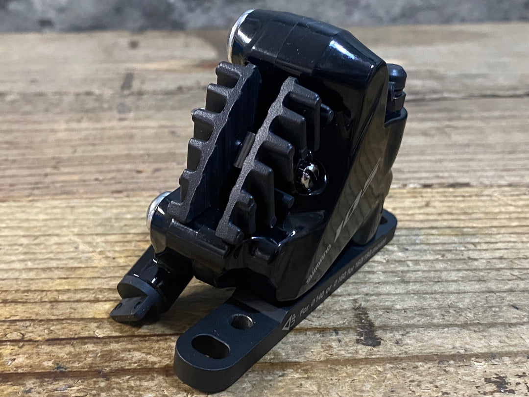 KH532 シマノ SHIMANO 105 BR-R7070 F ディスクブレーキキャリパー フロント 油圧