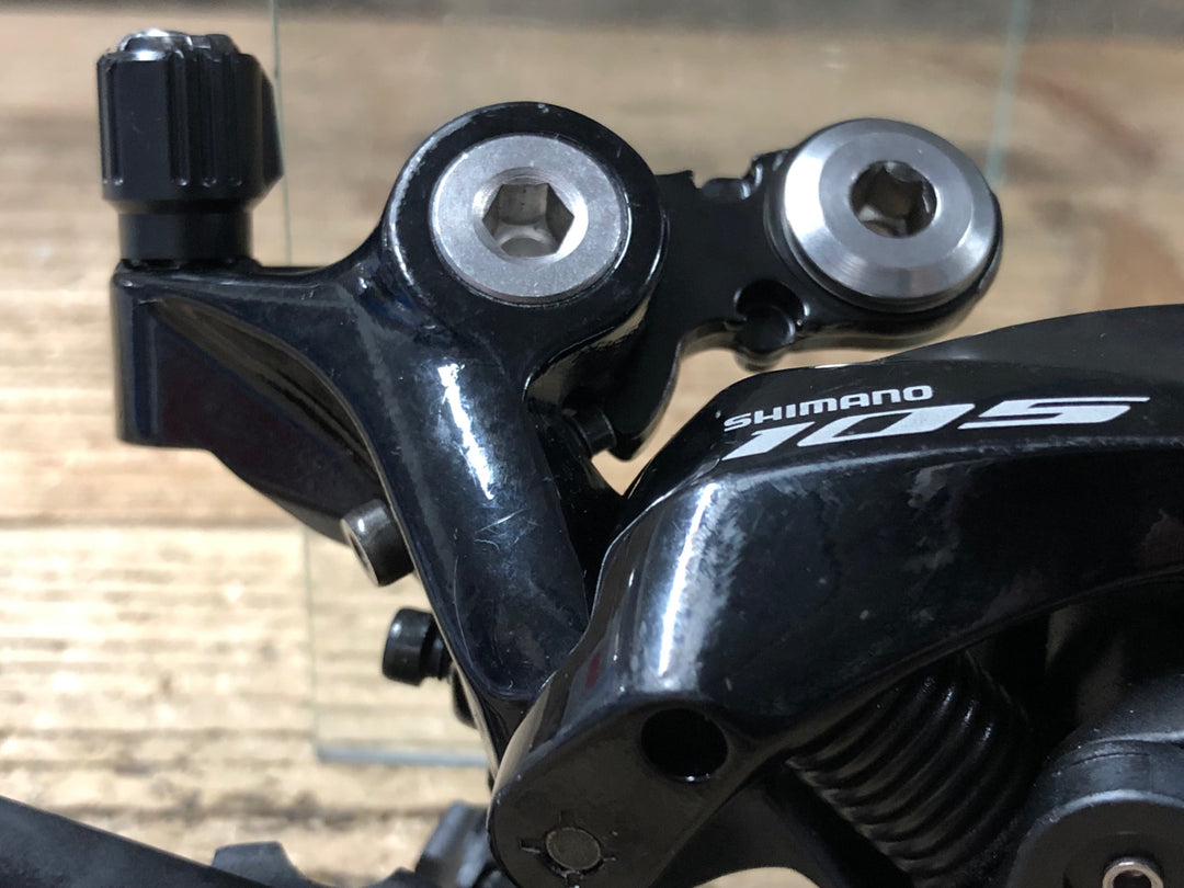 JO867 シマノ SHIMANO 105 RD-R7000 SS リアディレイラー
