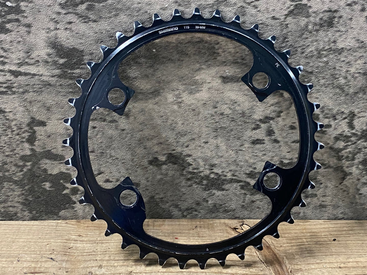 KM586 シマノ SHIMANO デュラエース DURA-ACE FC-R9100 チェーンリング インナー 39T